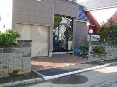 岡田邸外溝工事014.jpg