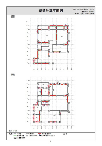 13.02.10壁量計算平面図.jpg