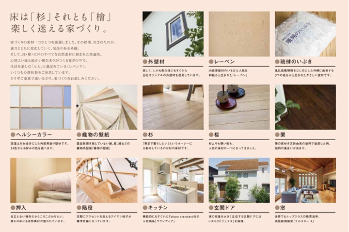 LINE_ALBUM_2025.3.26_250326_16