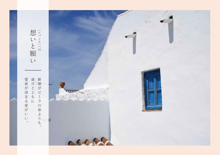 LINE_ALBUM_2025.3.26_250326_27