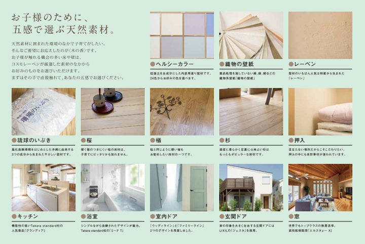 LINE_ALBUM_2025.3.26_250326_6