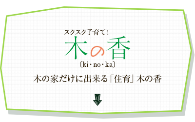 bnrmany06_bg